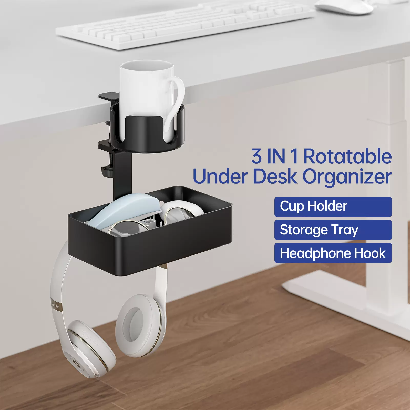 2025新款桌边收纳盒带杯架可拆卸笔筒耳机架水杯架多功能置物架