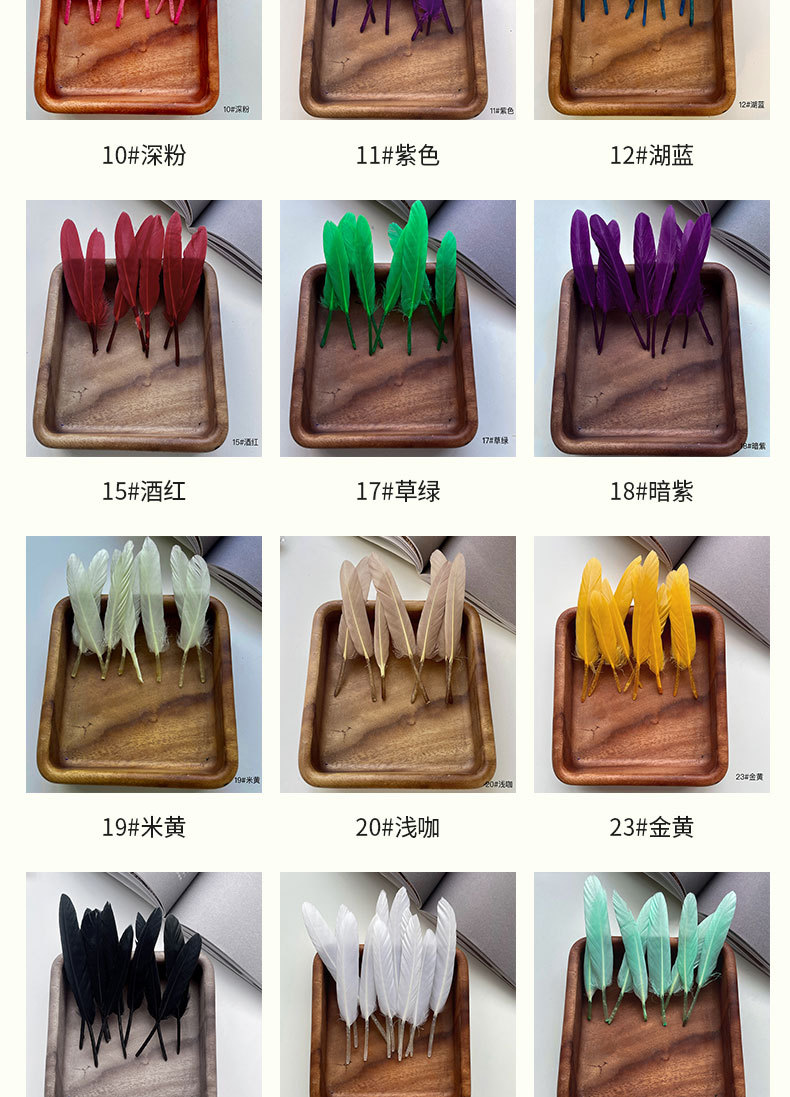 详请1_10
