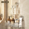Small+large (transparent)