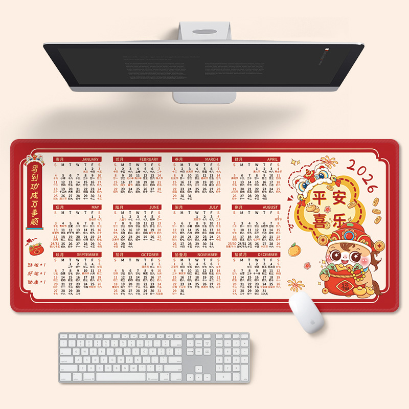 Alfombrilla de Ratón con Calendario del Año del Caballo 2026, Extra Grande, Antideslizante, Lavable, Regalo, Calendario de Oficina, Calendario Anual, Calendario Mensual, Alfombrilla de Escritorio, Venta al por Mayor