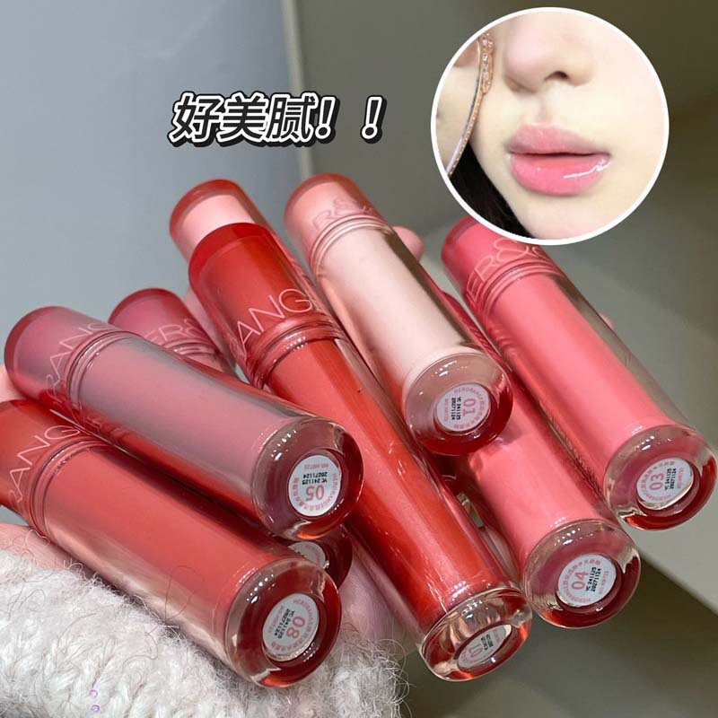 HERORANGE, esmalte de labios con espejo de luz de agua hidratante, atmósfera de primavera, brillo de labios transfronterizo blanco