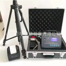 ֱ�xʽ�y�m�x ������� �Ԅ��{�� ���r�ɘ� ú�V�÷ۉm��Ȝy���x