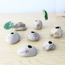 景德镇迷你小花瓶陶瓷仿小石头花器家居摆件水培花插绿植鱼缸造景