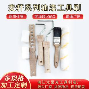 �羳�քӹ���4�������LͲˢ�бP���bā�ӉTˢ�����бP����Uëˢ