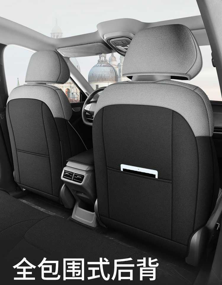 25 Models of Changan Deep Blue Sl03 Seat Covers, Special Seat Covers, Full-Coverage Car Seat Cushions, Four-Season Linen Fabric Seat Cushion Covers