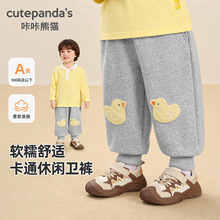 ������؈��ͯ�\��ѝŮͯ���b��ͯ�����Lѝ�냺ѝ�ӌ�������ͯ�b��