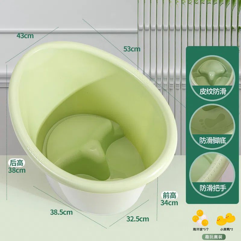 뉴 그래스 그린 + 미끄럼 방지 스툴 [0-3세] 두꺼운 + 펀 세트