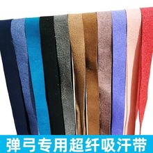 ���w�������O�ߏ������ֳ��w�S�p�����øߏ����Բʏ����y