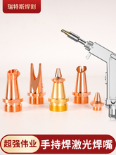 ���⺸���~��M16�ֳֺ���AS12�������z�캸�C�ͽz���I���w�R