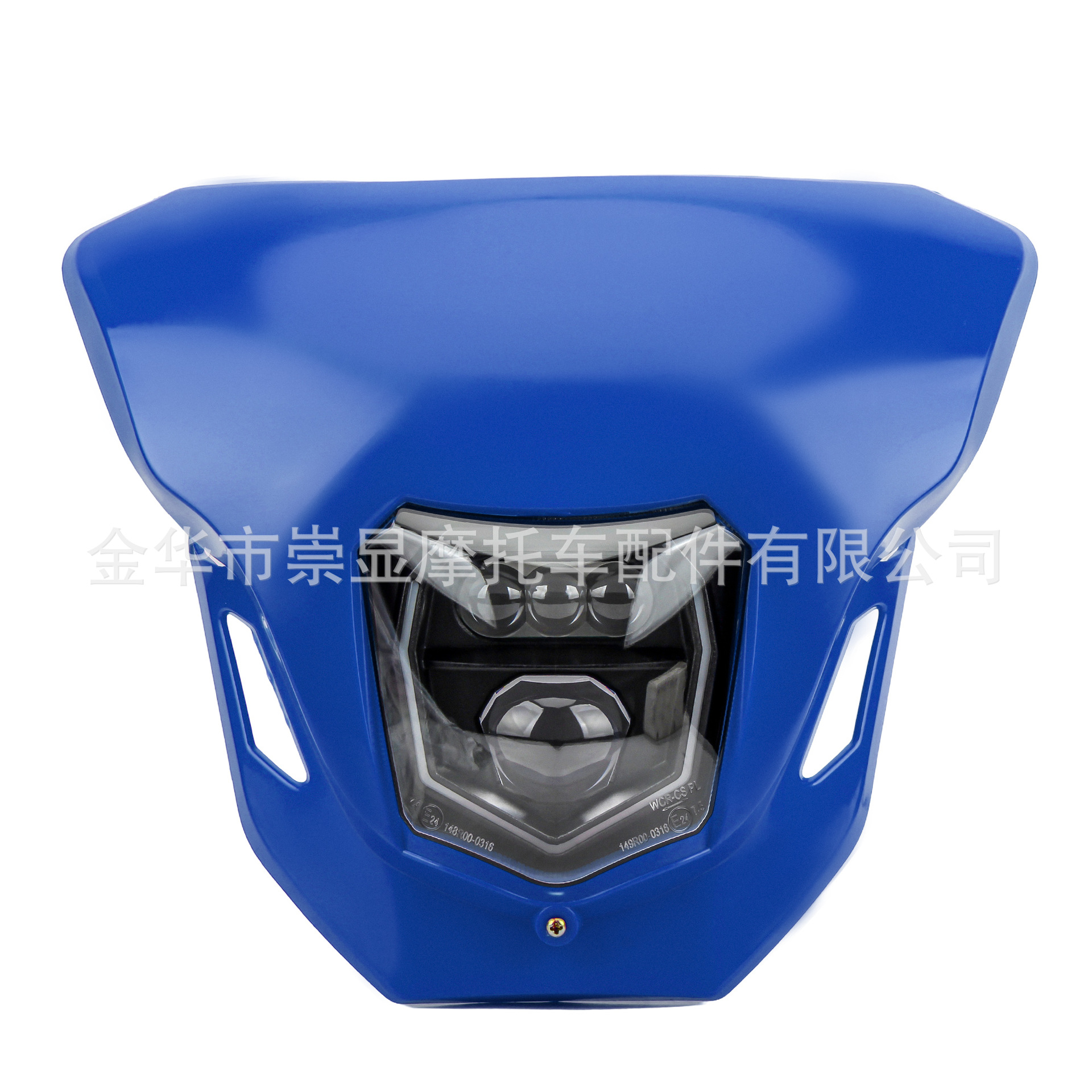 Off-Road Motorcycle Headlight Assembly Led Light Source Ktm Brightened Grimace Modified Headlight Night Running Light