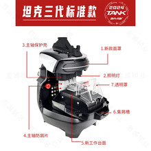 数控钥匙机tanke配汽车机械钥匙切割照片开齿下单全部都是顺丰