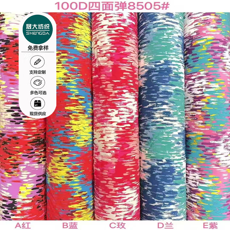 14 (자세한 내용은 고객 서비스에 문의하십시오)