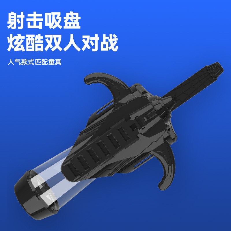 Lanzamiento transfronterizo pistola de agua eléctrica Spider Hero negro sentido de la tecnología de los niños guantes de pistola de agua tipo pulsera al por mayor