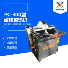 ���W�C��x��ʽ���W�в˙C��˙C�����W����W�͏dʳ������ʳƷ