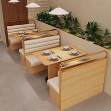 �W�t�̲�����νM����Ʒ�h��С�Կ�͵꺆�s���Ϳ��ȏd����ɳ�l