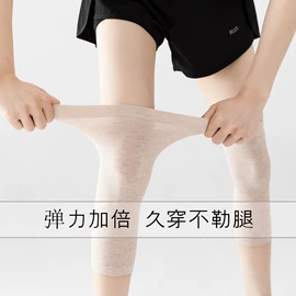 丝袜;连裤袜打底袜;户袖冰袖