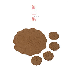 ڶɻë։||B؉|ĉ|в|ֹ|Ӳ