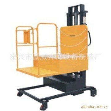 泰州高空电动取料车理货车 升高4米液压堆高拣货车升降平台车