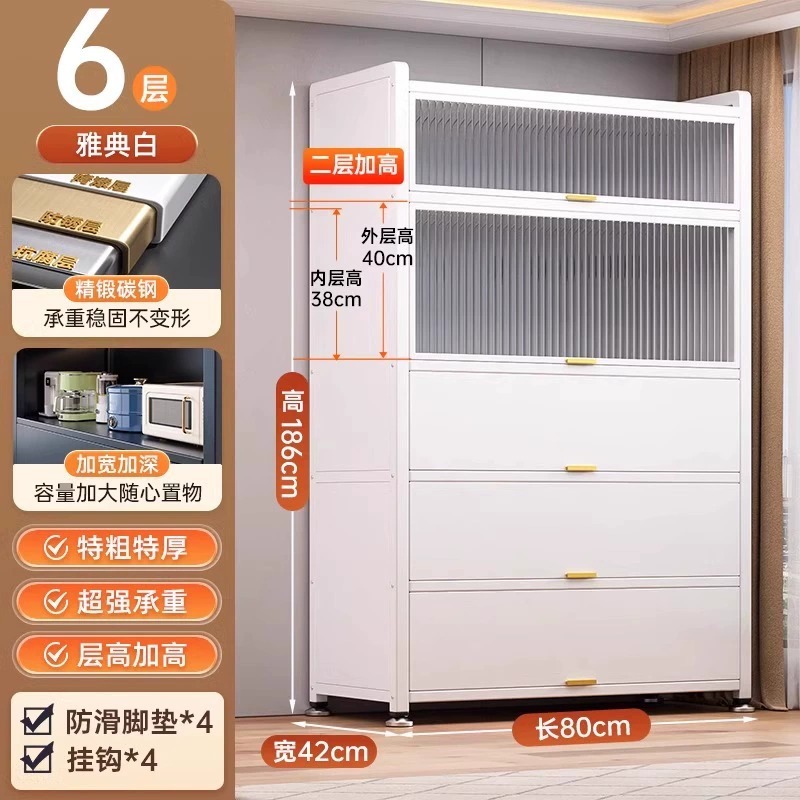 특두꺼움 - 6겹 - 흰색 [길이 80 폭 44 높이 186] 비싸고 환불/손상된 새것으로 교환