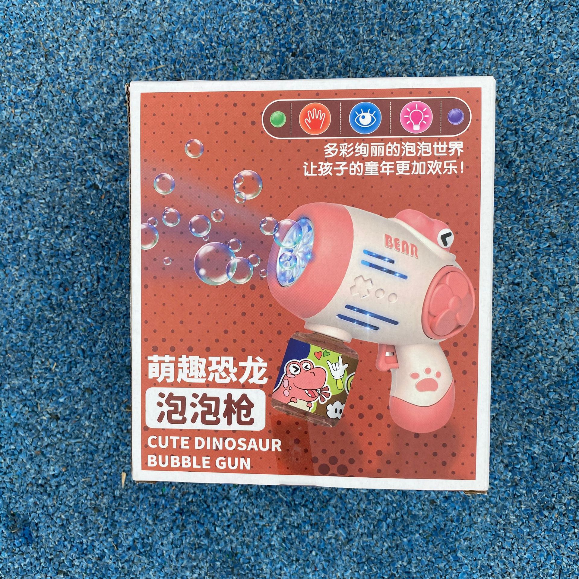 2023_03_27_16_55_IMG_3867