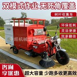 工程机械配件;其他工程机械;工程建筑机械