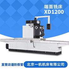 ����һ�CXD1200����㊴���ͨ����㊴�����㊴�2����ʽ�����