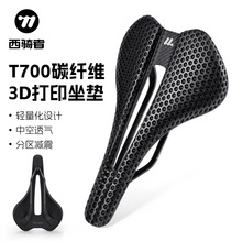 T3Dӡ̼wS|͸mp͸⹫·܇ŮTb