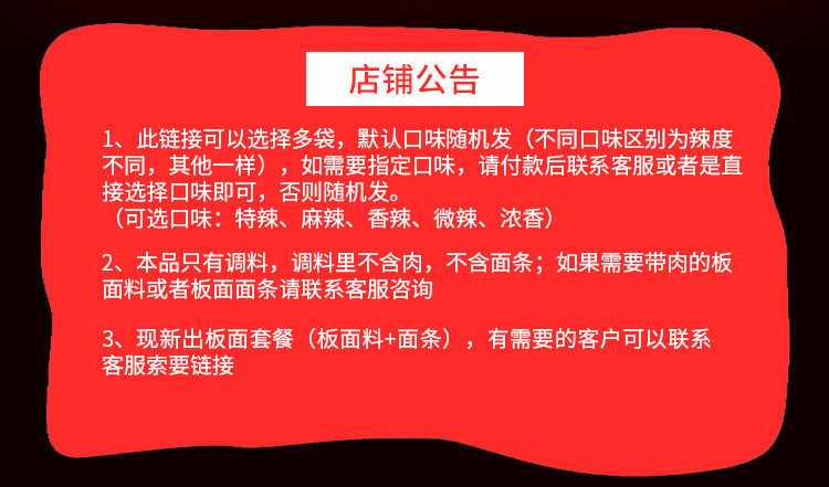 68b4fe46-9cf1-41d6-b329-f2a9d28aef60.jpg?x-oss-process=image/format,png