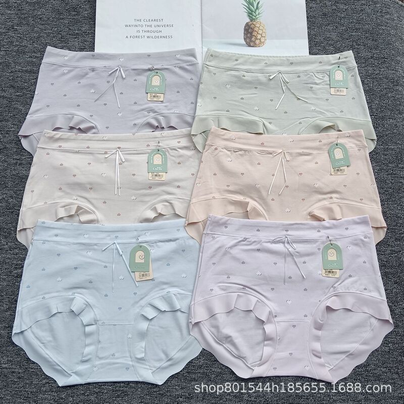 Women's Cotton Underwear with Double-Layer Waistband, 7A Antibacterial Silk Panties, High-End Brand Surplus Wholesale Women's Briefs Women's Cotton Underwear with Double-Layer Waistband, 7A Antibacterial Silk Panties, High-End Brand Surplus Wholesale Women's Briefs