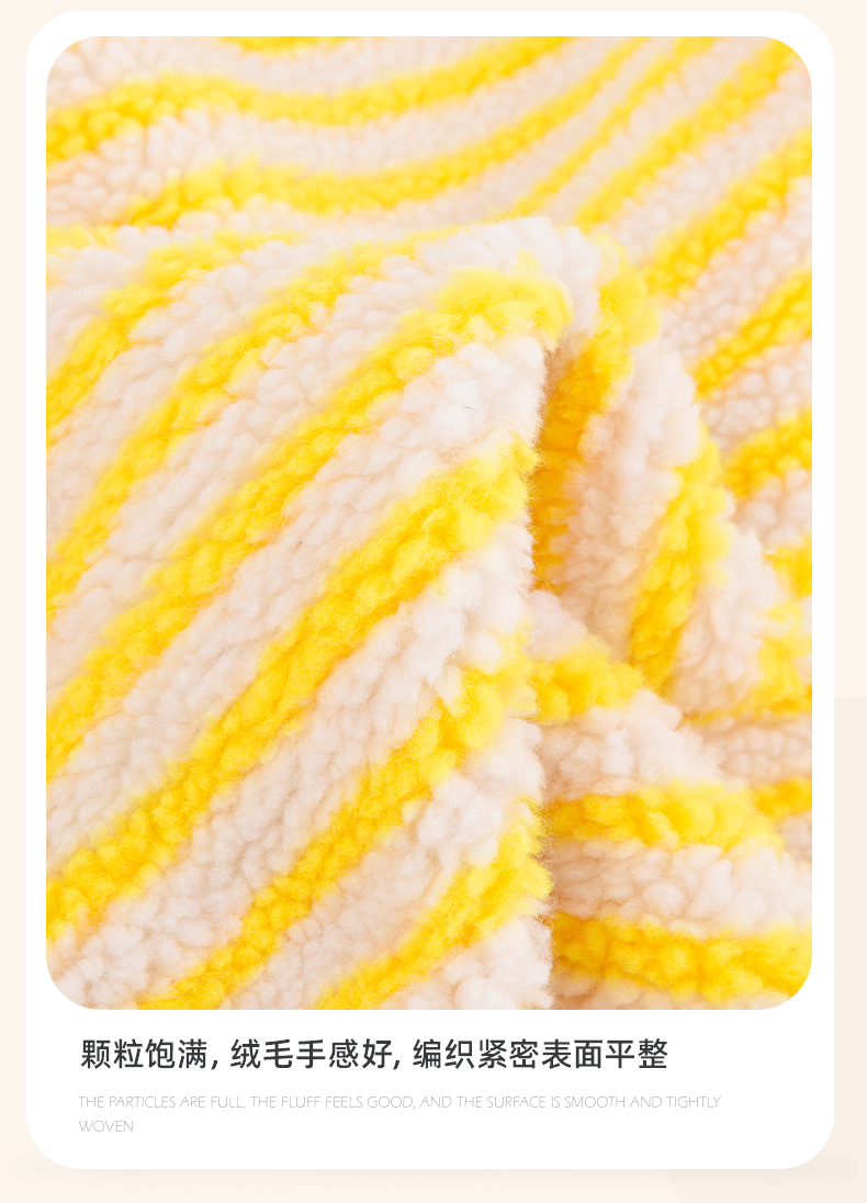 细条纹羊羔绒提花绒布 秋冬保暖颗粒绒面料 条纹外套服饰毛绒面料-阿里巴巴