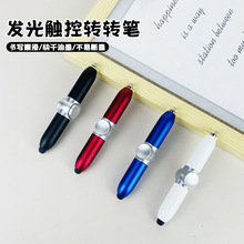 �๦��LED���l���|���P˼���D�D�≺�P���Ϝp��ָ�����ݹP���l