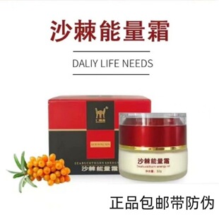 �ʶ���ɳ������˪32g�����n���j����ָ����ʿ���ͷ�����