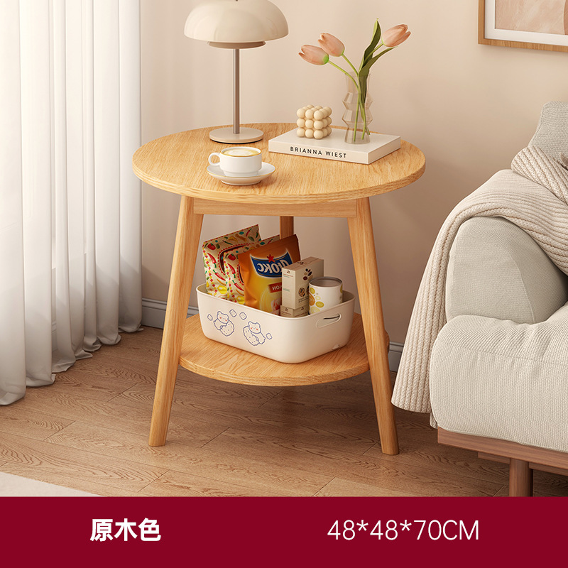 Mesa redonda pequeña con patas de madera maciza, mesa de centro de doble capa, mesa auxiliar para apartamento pequeño, mesa de té moderna, sencilla y creativa para balcón