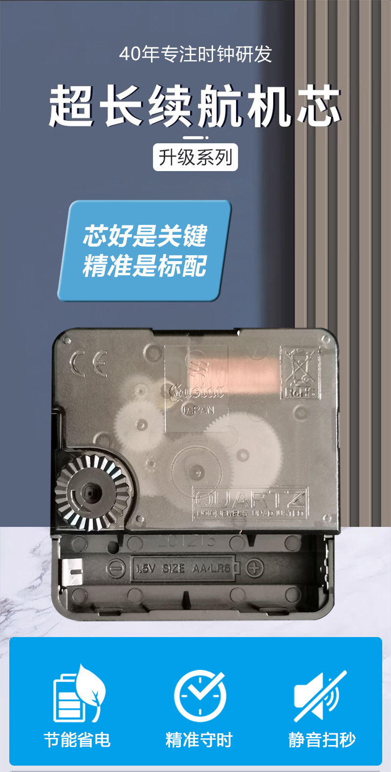 3043-详情010.jpg