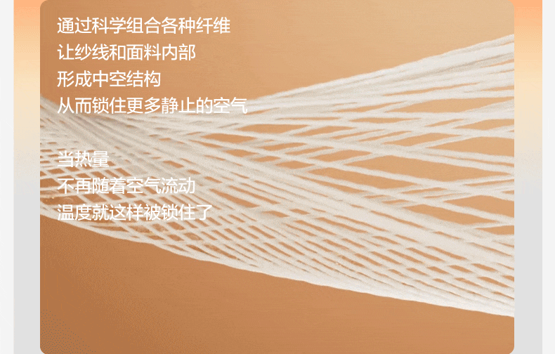 8703-9703-8706-9706-红套装2023_06