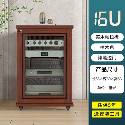 Electric car big tripod – cabinet equipment cabinet with U bar - teak-color-16u-with-black-side-door-particle-board