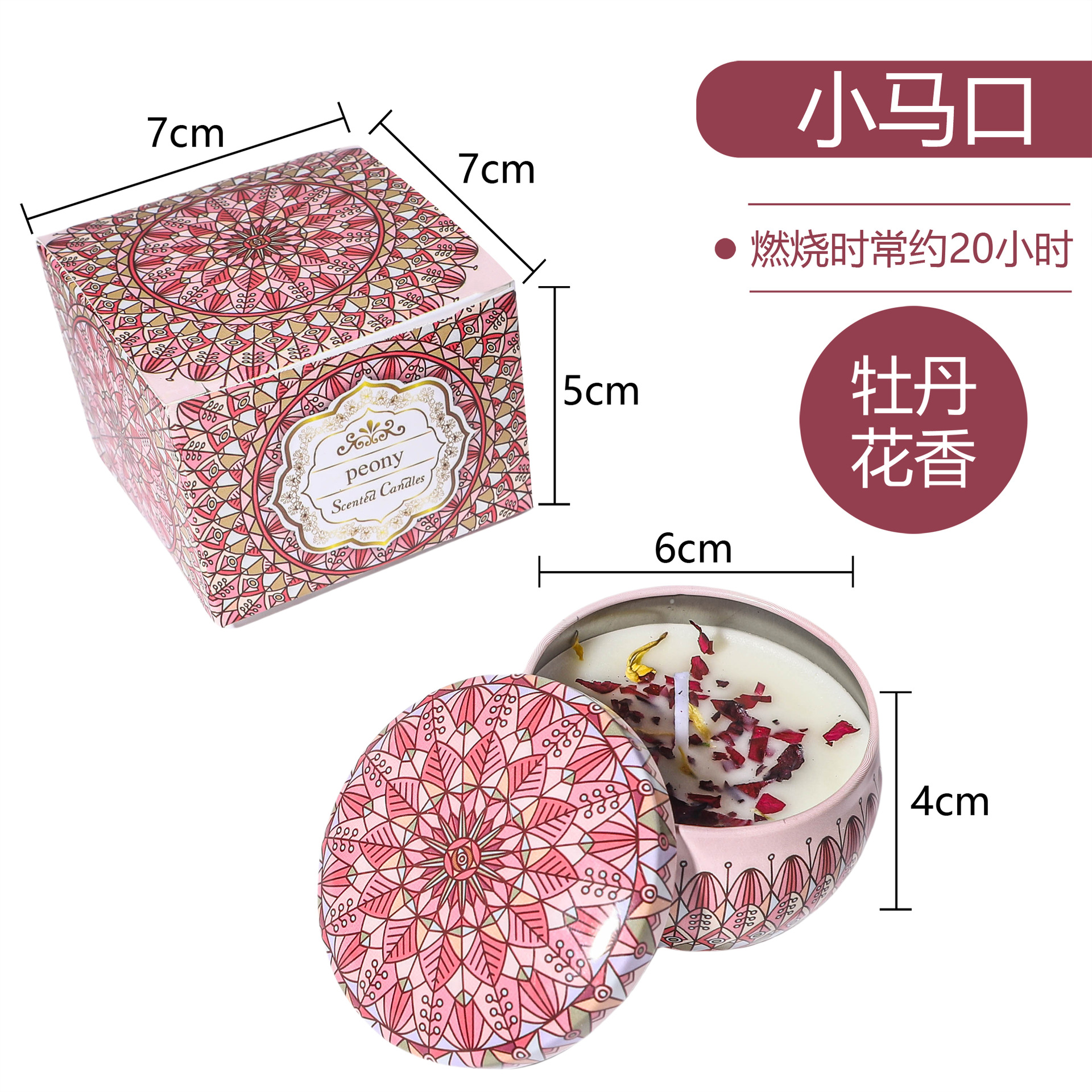 Vegetación transfronteriza cera de soja flores secas cera de cera de flores de boda regalos de cumpleaños flores aromáticas velas de aroma