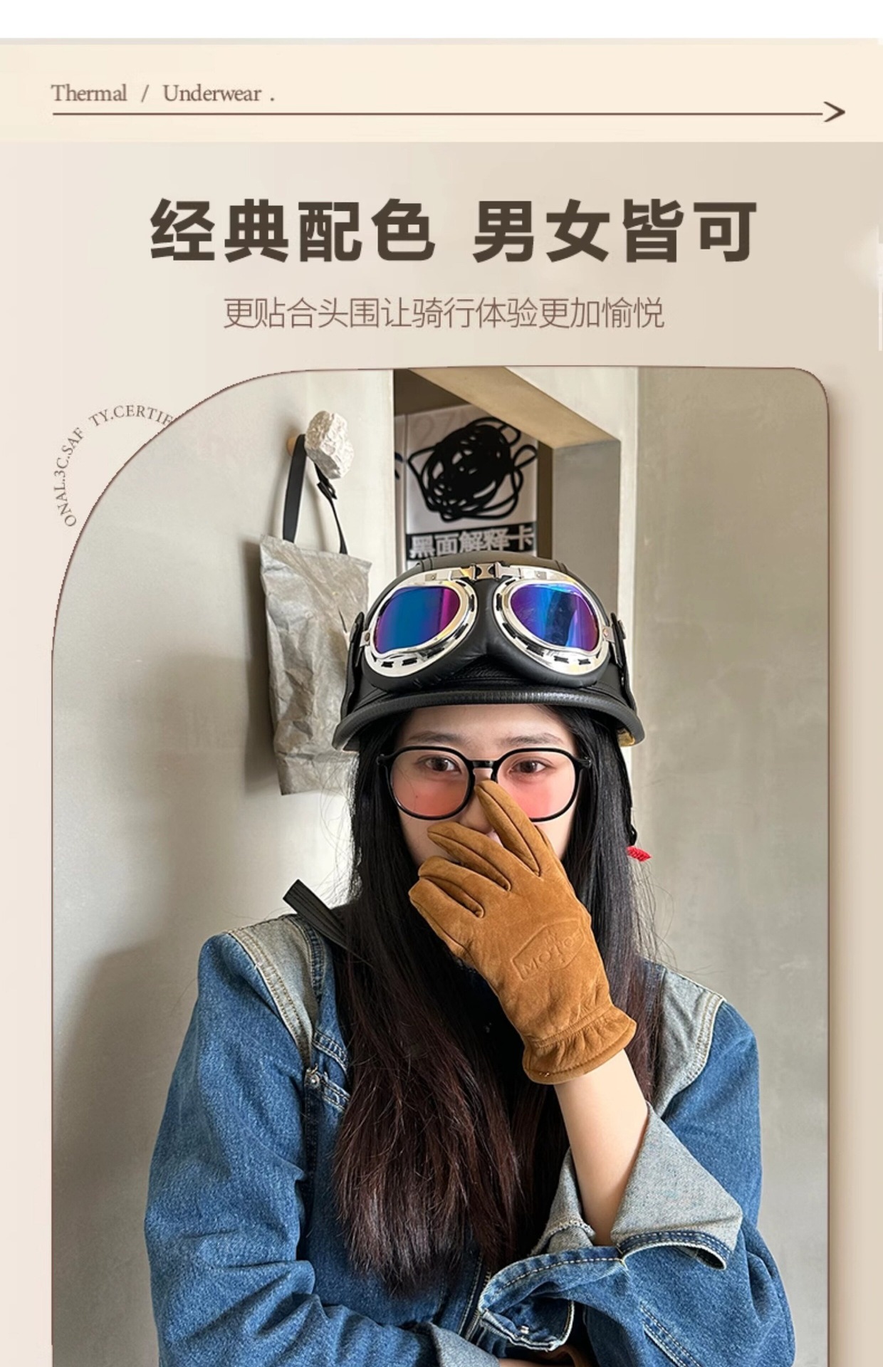 3C Certified German-Style Steel Helmet, Retro Military Safety Helmet, Gangster Chaos Helmet, Scooter Motorcycle Helmet