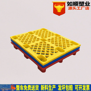 ���l����1210�W����_�����бP�Sɫ�������������M�濨��