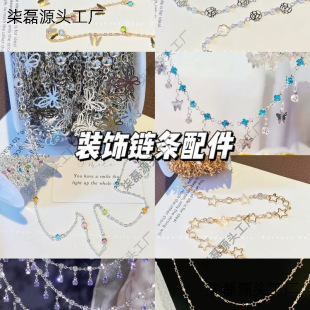 ���l DIY�ʯ���K�����b�朗l��������l������������