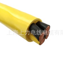 �͸��g�͸ߜؾ۰�����| 3*50+1*16  3*10+1*10  4*25mm2 ��ĥ