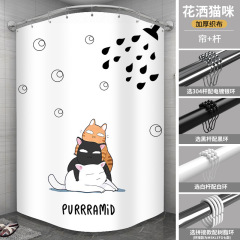 アーチ型折り畳みシャワーカーテン磁気吸引シャワーカーテンセットl型シャワールームトイレ遮断カーテン厚い防水浴室カーテン