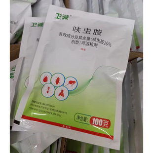 �l�\20%߻�x�������ș�����҃��⚢���xș�oζ�nωș��ɫ�w��