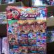 Which magic child made the sea sparkling scratch note card scratch kindergarten boy toy painting graffiti note book