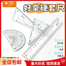 С�~�������׳�20cm�����˾��׳��ļ��׌W���������������ǳ��ľ�