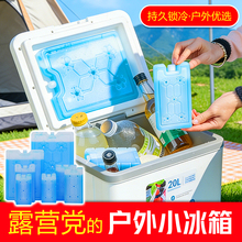 �{�����п��{�Ȍ��ｵ�ر������r���屣����[�������ѭ�h������