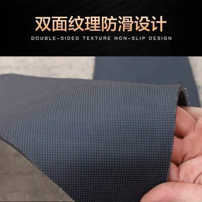 Mat, Motorcycle pedals