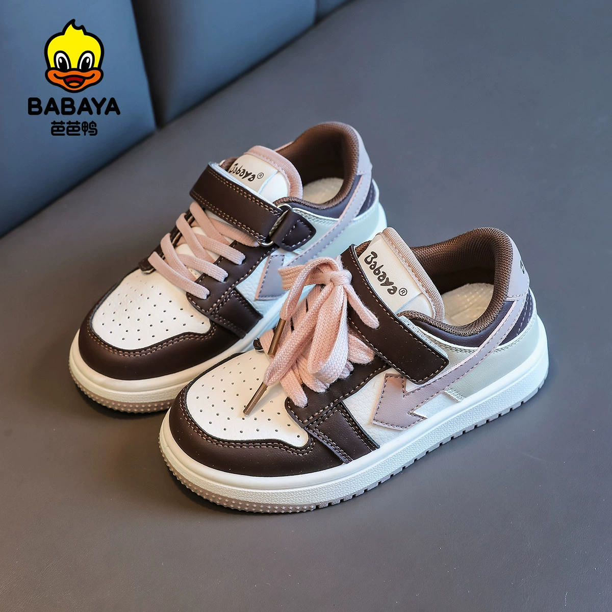 New Barba duck 50363 Genuine children's shoes casual solid color sports ventilation versatile student forest shoes