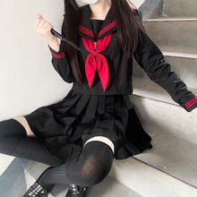 现货批发 原创jk制服正版海军风黑三本短袖夏服学院风水手服套装