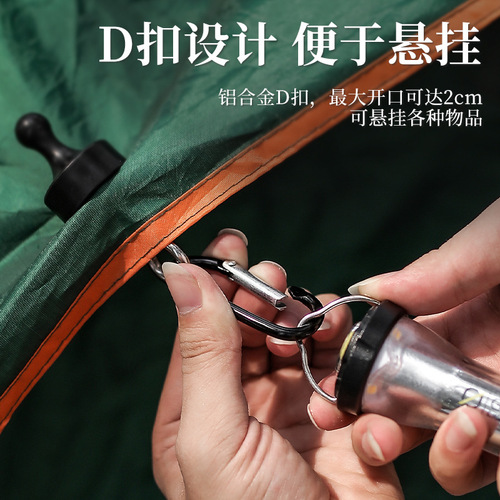 Outdoor strong magnet hook strong magnetic magnetic hook camping light hanging canopy tent holder hook carabiner
